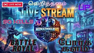 🔥 வெறித்தனம்! Fortnite Tamil Live | Adichi Thookalam | MR MAD MAN Gameplay