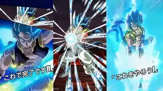 9th Anniversary TEQ Gogeta Blue (SSGSS) - Dokkan CONCEPT 🐉