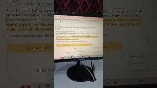BTSC Work Inspector Mechanical Form Apply 2026 #shortvideo #trending #viral #shorts #computer