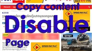 How to COPY content by Right Click from Disable websites