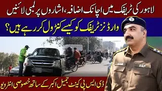 LAHORE Traffic Chaos! Wardens vs. Commuters in the Battle for Control