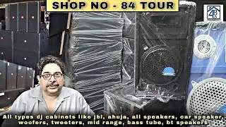 All speakers cabinets, jbl, ahuja cabinets, woofers, tweeters, bass tube, | lajpat rai dj market