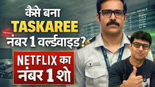 &ldquo;Taskaree Ka Dhamaka! Emraan Hashmi Ki Series No.1 Worldwide on Netflix&rdquo; By CHADHA #taskaree 