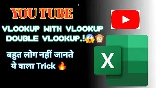90% Excel Users Don&rsquo;t Know This! 🤯 Double VLOOKUP in Excel |  How to Use VLOOKUP with VLOOKUP ?