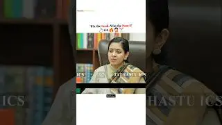 Don&rsquo;t Make These Mistake 🙄 Pankaj Patle 😎 || UPSC Mock Interview