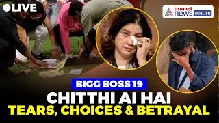 Bigg Boss 19 LIVE🔴| Chitthi Ai Hai: Letters From Family Leave Housemates in Tears