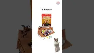 ТОП-10 настолок для всей семьи. 😀🤗🤘  KR15 #настолки #игры #обзор #рейтинг