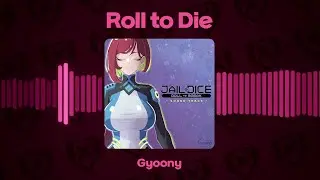[Official] Roll to Die - JAIL DICE: Roll to Break (Soundtrack)