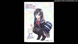 19 きっと彼女は。