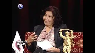 Ankara Havası - Kanal B (7. Program)