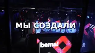 BEST EXPERIENCE MARKETING AWARDS FESTIVAL 2021