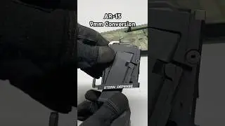 Адаптер Stern Defense AR-15 Magwell для магазинов Glock #shorts #ar15 #ar9 #9mm #sterndefense