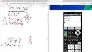AC Grouping Factoring