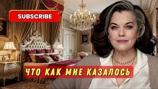 Я увидела своего 21 летнего сына в своей комнате, играющего самого себя, и вот что произошло — истор