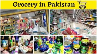 Grocery Shopping Haul || Grocery Shopping in Pakistan || Imtiaz Super Market || Monthly Grocery