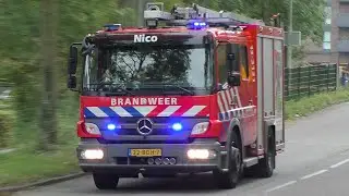 Woningbrand in Amsterdam-Noord - Brandweer en Politie-eenheden komen met spoed ter plaatse!