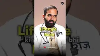 Infertility Blame: Data vs. Mindset in India #businesspodcastindia #tfd #podcastshorts