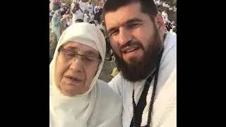 ✅ С дорогой Мамой на горе Арафат! Такого же счастья желаю всем!❤☝
