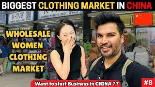 World's Biggest CLOTHES MARKET in Guangzhou 🇨🇳 #guangzhou #guangzhoumarket