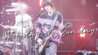 251228 에이엠피(AxMxP) - Monday To Sunday | 김신 직캠 | 이노마스 대구