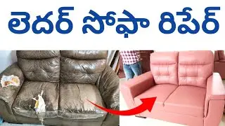 Leather sofa repair/ old leather sofa repair/ old sofa repair/ sofa repair 