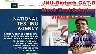 NTA-JNU Biotech Mock Test Paper Detail Solution-Video No.#3