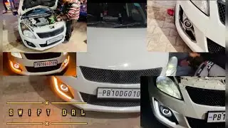 How i installed Swift Drl Lights in my Swift | Full Installation and price details | Naveen Gill