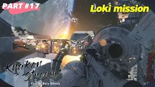 Call of Duty Ghosts Gameplay Walkthrough Part 17 - Campaign Mission 17 - Loki
