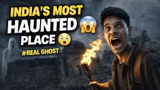 India&rsquo;s Most Haunted Place 😱 | Bhangarh Fort Horror Vlog