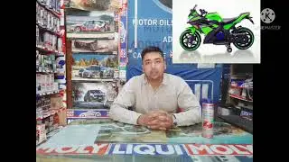 Fuel System Treatment(8365) Liquimoly performance Additive