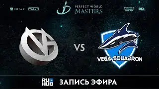 Vici Gaming vs Vega Squadron, Perfect World Minor, game 2 [V1lat, GodHunt]