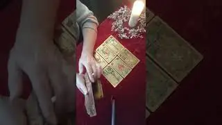 Прогноз на 1 февраля