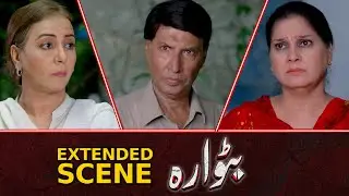 Soch Sy Bhi Zyada Chalak Hai Larki! | Batwara | Extended Scene EP 90 | MUN Dramas