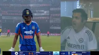 Gautam gambhir angry reaction on Shubman gill after his wicket in today match in 1st t20 match 
