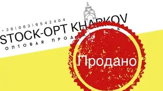 Спорт микс CRIVIT #12 17.3 кг