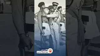 #١٤_ديسمبر #يوم_شرطة_البحرين #البحرين #وزارة_الداخلية #الامن #bahrain