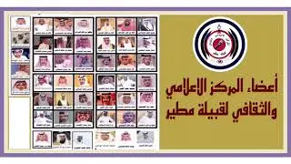 صلبي بن الغنيم رحمه الله تعالى
