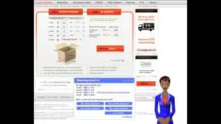 WebSpeaking - Doosopmaat eCommerce
