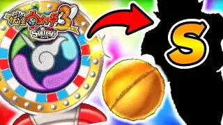 遂にガチャで『Sランク妖怪』を引いた結果ｗｗｗ【妖怪ウォッチ3スキヤキ】#6