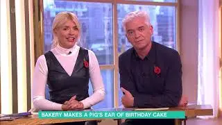 Bakery Makes a Pig's Ear of Birthday Cake | This Morning