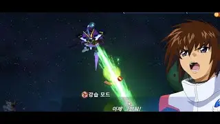 [SD건담 G 제네레이션 이터널] 우주를 거두는 자 ⦁ 무제#2 | 무과금 무편집 일일기록