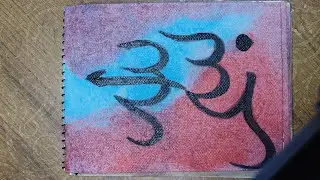 How to draw Bismillah calligraphy with double pencil / Bismillah calligraphy double pencil //