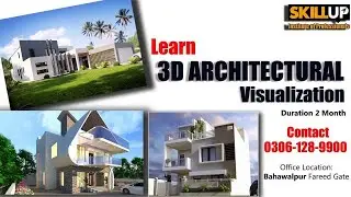 Learn AutoCAD, 3Ds Max and Interior Designing l Skill Up institute of Professionals Bahawalpur
