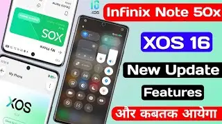 infinix note 50x coming soon xos 16 update | infinix note 50x xos 16 features | infinix