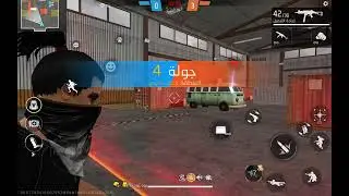 ٤ يناير ٢٠٢٦