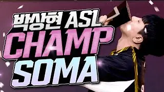스타 짭제 프로리그 ON