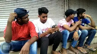 કંજૂસ Friend 😋 |Funny video | valsad | Gujju Brother's |