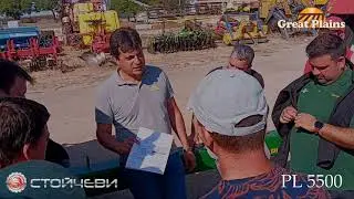 Обучение на сервизни специалисти