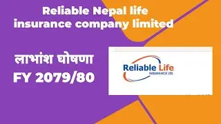 Reliable Nepal life insurance company limited Dividend Announcement FY 2079/80 #dividend