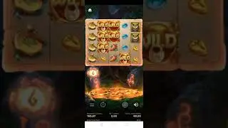 #Казино слот Druids Dream &trade;